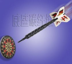 碳纖維增強(qiáng)尼龍飛鏢鏢桿