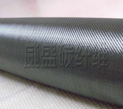 什么是碳纖維預(yù)浸料