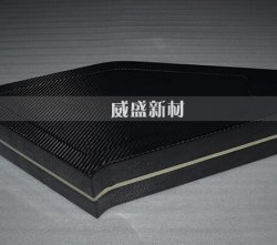 簡(jiǎn)析碳纖維模壓成型工藝