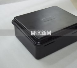 碳纖維制品模壓成型優(yōu)勢(shì)