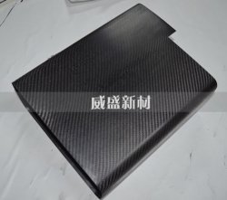 淺析碳纖維制品模壓成型工藝